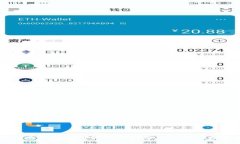 摩尔比特币钱包：数字时代的金库，随