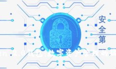 “V-Token 2.0钱包：数字资产管理的瑞士