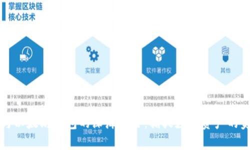 比特币与以太坊钱包的深海探险:捕捉数字资产的美好瞬间