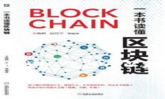 Token.im 钱包不支持直接收取比特币（