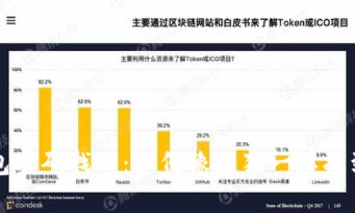 大喵比特币钱包密码找回:如何像追猫一样找到你的数字财富