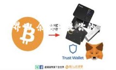   以太坊钱包余额查询秘籍：像翻看银