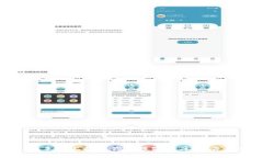 “比特币冷钱包：在手机上打造你的数
