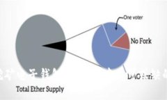 比特币挖矿电子钱包：你生活中不可或