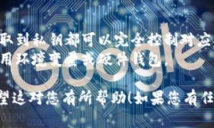 在这里，我将为您提供一段可以生成以
