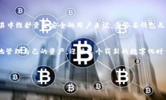   以太坊多签名钱包：像一把共享的钥