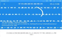 比特币钱包地址是比特币的用户用来接