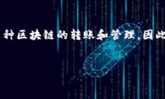 在回答您的问题之前，我想澄清一下：