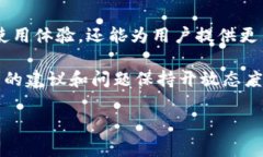   Tokenim钱包APP官网：安全便捷的数字资