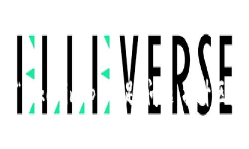 如何解决“tokenimcpu不足”问题，提升区块链性能？