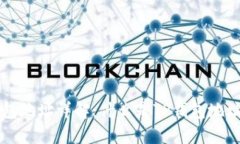 ### TP钱包地址详解：什么是TP钱包地址