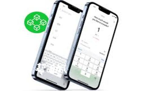 思考和关键词

狗狗币电脑钱包使用教程：轻松管理你的Dogecoin资产

狗狗币, 电脑钱包, Dogecoin, 数字货币/guanjianci

---

一、什么是狗狗币和电脑钱包？

狗狗币（Dogecoin）是一种基于区块链的加密货币，最初是作为一种玩笑而创建的，但近年来由于其友好的社区和低交易费用，逐渐获得了广泛的关注和使用。狗狗币的标志是一只可爱的柴犬，反映了其轻松幽默的精神。

电脑钱包则是一种存储和管理数字货币的软件，用户可以在个人电脑上安装钱包应用，以安全、便捷的方式管理他们的加密资产。电脑钱包通常提供较高的安全性和掌控感，因为用户可以掌握其私钥，而不是把资产托管在交易所或在线钱包中。

二、为什么选择电脑钱包？

选择电脑钱包有很多优点，以下是一些主要的理由：

strong1. 安全性强：/strong相较于在线钱包，电脑钱包通常不易遭受黑客攻击。用户可以将钱包文件加密并设置强密码，使得只有自己能够访问。

strong2. 完全掌控：/strong使用电脑钱包，用户拥有自己的私钥，这意味着他们完全控制自己的资金，不必依赖第三方服务商。

strong3. 多种功能：/strong许多电脑钱包都支持多种加密货币的存储，不仅限于狗狗币，方便用户在一个平台上管理多种资产。

strong4. 交易私密性：/strong相较于交易所，电脑钱包提供更高的隐私保护，用户的信息不易被追踪。

三、如何下载和安装狗狗币电脑钱包？

下载和安装狗狗币电脑钱包相对简单。以下是具体步骤：

strong步骤一：选择合适的钱包软件/strong
首先，你需要选择适合狗狗币的电脑钱包。目前比较受欢迎的狗狗币钱包包括官方钱包（Dogecoin Core）、Exodus和Electrum-DOGE等。官方钱包安全性高，适合长期保存资产；而Exodus和Electrum-DOGE则界面友好，适合新手。

strong步骤二：下载钱包软件/strong
访问你选择的钱包的官方网站，找到下载链接。请确保只从官方网站下载，以避免下载到恶意软件。

strong步骤三：安装钱包/strong
下载完成后，双击安装文件，按照提示完成安装。安装过程中可能会询问一些设置内容，例如数据存储位置等，可根据个人需求选择。

strong步骤四：备份助记词和私钥/strong
安装完成后，钱包会生成一个助记词和私钥，这是访问你资产的关键。请务必将其妥善保存，建议写在纸上并保存在安全的地方，切勿与他人分享。

四、设置和使用狗狗币电脑钱包

一旦成功安装钱包，接下来便是设置和使用钱包进行交易。

strong1. 创建新钱包/strong
打开钱包后，通常会有“创建新钱包”或“导入已有钱包”的选项。选择“创建新钱包”，按照提示完成设置。

strong2. 设置钱包密码/strong
为了保护钱包的安全，你需要设置一个强密码。密码应包含字母、数字和特殊符号，并且要较长，这样能增加破解的难度。

strong3. 导入狗狗币/strong
如果你已经在交易所或其他地方存有狗狗币，可以将其转移到你的电脑钱包中。点击“收款”，获取你的狗狗币地址，然后在交易所进行提现，输入该地址。

strong4. 发起交易/strong
如果想要发送狗狗币，首先需要确保钱包中有足够的余额。在钱包中找到“发送”选项，输入接收方的狗狗币地址和金额，确认交易信息无误后提交。

五、保持狗狗币电脑钱包的安全性

虽然电脑钱包的安全性相对较高，但仍需要采取一些措施以确保资产的安全：

strong1. 定期备份：/strong定期备份钱包文件和助记词，以确保在设备故障或丢失情况下不丢失资产。

strong2. 使用防病毒软件：/strong确保使用最新的防病毒软件对电脑进行保护，以抵御恶意软件的攻击。

strong3. 不在公共网络上交易：/strong避免在公共Wi-Fi网络下访问钱包或进行交易，以降低被黑客攻击的风险。

strong4. 更新软件：/strong定期检查并更新钱包软件至最新版本，以获得安全修复和功能提升。

六、常见问题解答

在使用狗狗币电脑钱包的过程中，用户可能会遇到一些常见问题，以下是针对这些问题的详细解答：

问题一：狗狗币钱包丢失后如何找回？

如果你的电脑钱包不慎丢失，恢复钱包的关键就在于助记词和私钥。助记词通常由12到24个单词组成，是恢复钱包的主要工具。通常情况下，钱包软件会在创建时提示你备份助记词。如果你有备份，只需重新安装钱包软件，选择“恢复钱包”选项，输入助记词或私钥即可访问你的狗狗币。

如果你没有备份助记词，找回钱包几乎是不可能的。这说明在使用数字货币的过程中，备份是非常重要的一步。此外，还有一些钱包提供种子短语，用于生成私钥和地址，如果有这种信息，也可以帮助你恢复钱包。

问题二：如何增强电脑钱包的安全性？

除了备份和更新外，还有许多其他方法可以增强电脑钱包的安全性。首先，使用强密码非常重要，确保密码不易被破解。可以考虑使用密码管理器生成和存储复杂的密码。

其次，经常使用两步验证（2FA）是一个好方法，这是通过手机或其他设备发送验证码来增加安全性，确保只有你能访问钱包。

最后，定期扫描电脑以发现潜在的恶意软件和病毒，保护你的电脑不被威胁。选择信誉良好的安全软件，并确保定期更新。

问题三：狗狗币价格波动问题及应对措施

狗狗币的价格波动较大，这给投资者带来了风险和机会。投资前，请务必做好充分的市场调研，了解狗狗币的价格走势、市场趋势和项目发展动态。

作为应对措施，可以设定止损点。止损点是指在达到某一价格时，自动卖出以防止继续损失。此外，可以考虑分散投资，避免将所有资产都投入到单一币种。

在投资过程中，心态也很重要，不要盲目追涨杀跌，可以根据市场情况的变化调整投资策略，保持冷静和理性，让心态保持稳定。

问题四：如何选择合适的狗狗币钱包？

选择狗狗币钱包时，首先要考虑安全性。选择口碑好、经过审查的钱包软件，从官方网站下载，以确保无恶意软件。

其次，要考虑使用的便捷性，界面友好、操作简单的钱包更容易上手，适合新手用户。同时，可以查看钱包的功能，如是否支持多种货币、是否有移动应用等。

最后，阅读其他用户的评价和反馈，了解他们使用钱包的体验也是一个很重要的参考，选择那些社区活跃、反馈良好的钱包。

---

通过以上各部分的详细介绍，用户应该能够有效地理解狗狗币电脑钱包的使用方法，并做出更明智的投资决策。希望这份教程对你有所帮助！