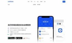 Tokenim硬件钱包安全性解析：保护您的