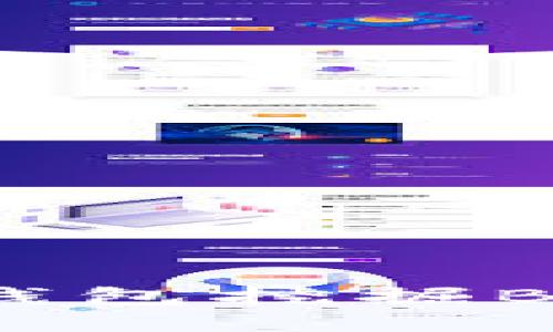 如何通过TP钱包挖掘BAG：全面指南