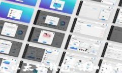 如何创建一个以太坊钱包：详细指南与