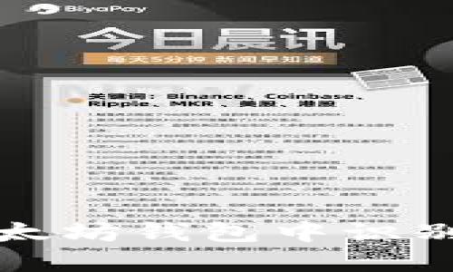 : 如何在以太坊钱包中识别和管理代币