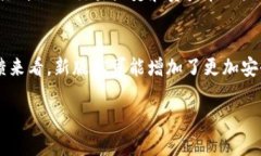 在您的请求中，我将帮助您构建一个推
