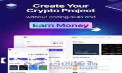 屎币提到什么钱包？全面解析及推荐最