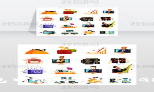 如何在TP钱包中顺利转入DOGE币：完整指南