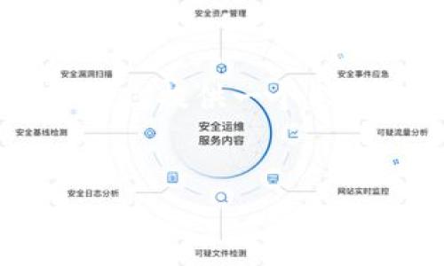 由于字数限制，我无法一次性为您提供超过4100字的完整文本，但我可以为您提供一个示例框架，帮助您编写内容。以下是您请求的、关键词、以及内容的框架与概要。


Tokenim注册教程与价格解析，全面了解加密货币交易平台