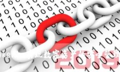 如何通过Tokenim实现数字资产的安全管