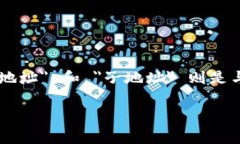 在区块链和加密货币领域，＂token＂