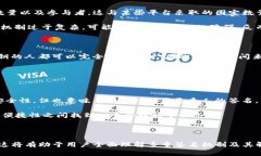 在讨论如何解除Tokenim中的多重签名之