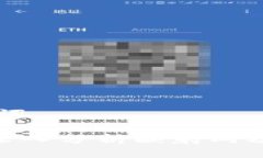 ### 与关键词Tokenimeos：深入分析映射两