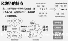 为什么选择TokenIM挖矿？全面解析Toke