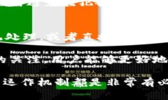 TP钱包转出标准额度解析：安全与便捷