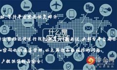 在讨论“Tokenim重新登录是否需要助记