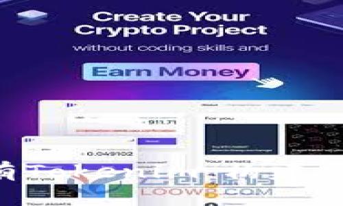 深入了解以太坊私有Tokenim：构建安全、可控的数字资产