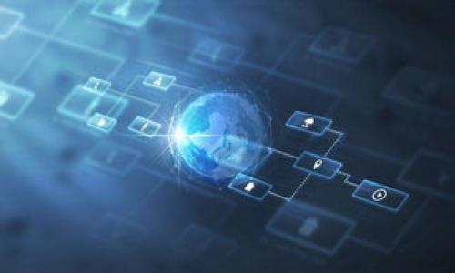   TP钱包白名单详解：一文掌握TP钱包白名单的意义与操作 / 
 guanjianci TP钱包, 白名单, 加密货币, 钱包安全 /guanjianci 

一、什么是TP钱包白名单
TP钱包是一款功能强大的数字货币钱包，它支持多种加密货币的存储和交易。为了提升用户的安全性，TP钱包引入了白名单功能。白名单的基本概念是，只有在白名单中的地址才能进行交易或访问某些功能，这在加密货币领域尤为重要。通过白名单机制，用户可以有效防止未经授权的交易，并确保只有 trusted 地址能够与其钱包进行交互。

二、TP钱包白名单的作用
TP钱包白名单的主要作用在于保护用户资产的安全。许多用户在使用加密货币时，面临着被黑客攻击、钓鱼网站等多种安全威胁。白名单机制通过限制可以与钱包交互的地址，降低了出现安全问题的风险。当用户仅允许指定的地址进行资金转入或转出时，即便黑客试图转移资金，也无法获取成功。

此外，白名单还能帮助用户更好地管理交易。用户可以在白名单中添加自己的常用交易地址，这样在进行交易时，用户可以更加方便的选择交易对象，减少错误操作的可能性。

三、如何设置TP钱包白名单
用户可以通过几个简单的步骤在TP钱包中设置白名单。以下是设置白名单的具体流程：
ol
listrong打开TP钱包应用/strong：在手机中启动TP钱包应用并登录账号。/li
listrong进入设置页面/strong：在主界面中找到“设置”选项，通常位于右上角或左上角的菜单内。/li
listrong选择安全选项/strong：在设置菜单中，找到与安全相关的选项，例如“钱包安全”或“交易安全”设置。/li
listrong添加白名单地址/strong：在安全设置中，用户会看到“白名单”功能。在此处，用户可以添加或编辑允许的交易地址，通常需要输入地址并确认。/li
listrong确认修改/strong：确认添加的地址无误后，用户需要保存设置，以确保新设置生效。/li
/ol

设置完成后，在与该地址进行交易时，TP钱包将自动验证该地址是否在白名单中，确保交易的安全性。

四、相关问题与解答

四.1 什么是白名单，为什么要使用白名单？
白名单是一种安全机制，允许仅经过授权的实体访问某些资源或进行某些操作。在TP钱包和其他加密货币工具中，白名单的主要目的是保护用户资产，避免非法交易。这种机制尤其重要，因为加密货币的匿名性使得交易更容易被滥用和攻击。

使用白名单具有以下几个优点：
ul
listrong降低风险：/strong通过设定白名单地址，用户能够有效避免将资产发送到错误或不受信任的地址。/li
listrong防止欺诈：/strong白名单机制能在一定程度上防止用户信息被钓鱼攻击者获取，并对恶意操作形成一定的屏障。/li
listrong更好地管理资金：/strong在添加常用地址到白名单中时，用户能够快速选择目标地址，提高交易效率。/li
/ul

四.2 TP钱包白名单是否安全？是否有风险？
TP钱包白名单作为一种安全措施，能够显著提高用户的资产安全性，但并不意味着完全没有风险。

首先，用户在设置白名单时必须确保添加的地址是正确的。如果因为错误的输入导致不必要的资产转移，后果可能是无法挽回的。此外，一旦添加的地址被黑客或恶意软件所控制，攻击者仍然可能利用该地址进行资产转移。

其次，用户在使用TP钱包的过程中，应始终保持对软件的更新，以确保在面对新出的安全威胁时能够及时得到防护。虽然白名单能降低许多攻击的风险，但软件本身的漏洞仍然是潜在风险之一。

最后，用户在使用白名单时，要定期审查和更新白名单中的地址，以避免遗忘或疏忽导致的风险。

四.3 如何处理白名单中的错误地址？
在TP钱包中设置白名单后，用户有时可能会发现在第一次添加时不小心输入了错误的地址。这种情况下，处理错误地址的方法如下：
ol
listrong打开TP钱包应用/strong：确保登录账号，并进入设置页面。/li
listrong查找安全设置/strong：与添加白名单时一样，找到钱包的安全设置部分。/li
listrong编辑白名单/strong：找到白名单功能后，选择需要删除的错误地址。/li
listrong删除或修改地址/strong：在选项中选择“删除”或“修改”，确保清除错误信息。/li
listrong保存更改/strong：确保更改已经保存，防止错误地址造成的安全隐患。/li
/ol

一旦白名单中的错误地址被清除，用户应当立即添加正确的地址，以确保能够进行顺利的交易。

四.4 如何有效管理我的TP钱包白名单？
有效管理TP钱包白名单是确保资产安全的关键。下面是一些建议：
ul
listrong定期审查：/strong用户应定期审查白名单，确保其中的地址都是最新和必要的。这不仅可以减少错误信息导致的损失，还能对新增加的信任地址做出及时的反应。/li
listrong记录重要地址：/strong建立文档来记录添加到白名单中的重要地址，将有助于用户在需要进行更改时快速查找与确认。/li
listrong使用安全的网络：/strong在进行白名单设置和变更时，确保使用安全的网络和设备，这样可以避免在公共网络上面临的潜在安全风险。/li
listrong更新软件：/strong保持TP钱包的最新版本，以获取最新的安全功能与补丁。/li
/ul

总结来说，TP钱包白名单是确保用户加密资产安全的重要工具，但用户在运用此功能时亦需保持警惕，避免因为错误配置或操作导致不必要的损失。