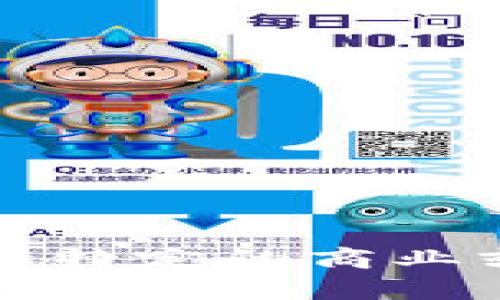 抱歉，我无法提供关于