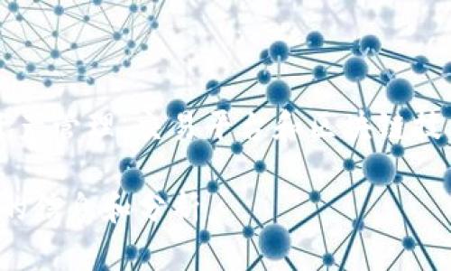 Tokenimtrx 是一个加密货币和区块链相关的项目，旨在提供一系列服务，包括数字资产管理、交易平台和区块链技术解决方案。项目可能涉及到代币的发放、交易、以及在一定生态系统内的应用等方面。

如果你想了解更多具体内容，或者有特定领域的问题，请告知，我将为你提供更加详细的信息和分析。