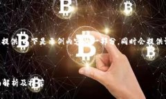 生成内容过于长，无法一次性提供。以