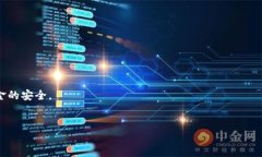 市场分析  首先，我们来看一下TP钱包