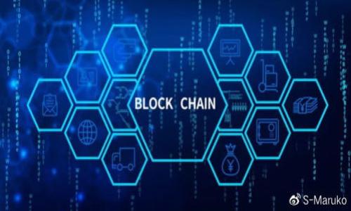 要将BTC（比特币）转移到Tokenim（一个加密货币平台或钱包），用户一般会经过几个步骤。首先，要明确Tokenim是否支持比特币的接收。通常，加密货币平台会提供一个提款或充值的地址，用于接收转账。在执行转账之前，用户需先确保以下几个要点：

1. **确认Tokenim支持BTC**：在进行转账前，请确认Tokenim能够接收比特币。很多平台仅支持特定的加密货币。

2. **找到Tokenim的BTC充值地址**：在Tokenim平台上，找到并复制你需要发送比特币到的钱包地址。

3. **使用可靠的钱包进行转账**：若你使用的是个人钱包，例如Binance、Coinbase等，找到发送BTC的选项。

4. **输入金额并确认地址**：在转账界面中，输入你想要发送的比特币数量，并确保粘贴了正确的Tokenim充值地址。

5. **确认并发送**：仔细检查所有信息无误后，确认并发送转账。

6. **跟踪交易状态**：使用区块链浏览器追踪交易状态，确保交易已经被确认。

实际上，转账过程可能会受到网络拥堵、手续费设置等因素影响，因此转账时间可能有所不同。在开始转账前，确保了解交易的潜在费用和时间。

### 可能相关的问题：
1. **Tokenim支持哪些加密货币？**
2. **BTC与其他加密货币转账的区别是什么？**
3. **如何保障转账的安全性？**
4. **转账的手续费是如何计算的？**

如果你希望更详细地探讨这些问题，或有其他相关需求，欢迎提问！