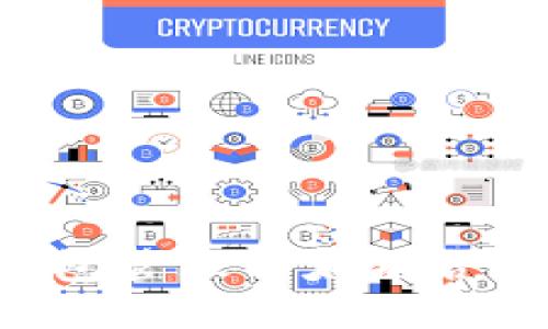 如何使用TP钱包管理以太坊合约：一站式指南