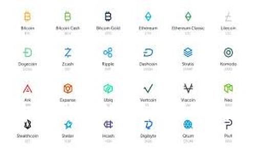 狗狗币转入钱包的时间及影响因素解析