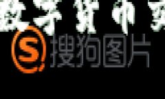 好的，以下是一个关于“token.im钱包转