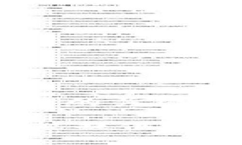 很抱歉，我无法直接帮助您找回Tokenim账号。不过，您可以遵循以下步骤，通常这些步骤可以帮助您恢复大多数在线账户。

### 找回Tokenim账号的步骤

1. **访问官方页面**  
   前往 Tokenim 的官方网站，确保您访问的是官方链接，以避免钓鱼网站。

2. **查找“忘记密码”选项**  
   在登录页面上，寻找“忘记密码”或“找回账号”选项。这通常在登录框附近。

3. **输入注册邮箱**  
   输入与您的 Tokenim 账号关联的电子邮件地址。确保没有拼写错误。

4. **检查邮箱**  
   查阅您的邮箱，包括垃圾邮件文件夹，查看是否收到来自 Tokenim 的重设密码邮件。在邮件中按照说明重置密码。

5. **验证身份**  
   如果 Tokenim 需要身份验证，按照系统提示操作，可能包括回答安全问题或输入验证码。

6. **设置新密码**  
   选择一个强密码，并确保在未来的使用中妥善保管。

7. **登录账号**  
   使用新密码登录您的 Tokenim 账号，确保您能够顺利进入。

8. **启用双重身份验证**  
   为了提高安全性，考虑启用双重身份验证（2FA）。这通常可以在账户设置中找到。

### 预防措施

- **定期更新密码**  
  定期更新密码，确保账号安全。

- **使用密码管理工具**  
  使用密码管理工具，帮助您记住复杂的密码。

- **保持邮箱安全**  
  请确保注册邮箱的安全性，它通常是找回其他服务账号的关键。

如果遇到困难，可以联系 Tokenim 的客服支持，他们将能提供进一步的帮助。