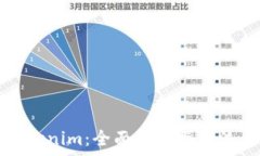   牛牛通宝转Tokenim：全面解析操作流程