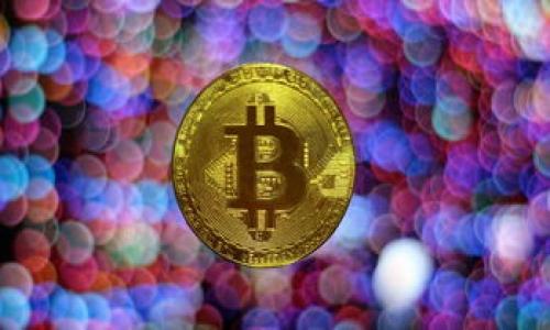   如何有效使用Tokenim的钱：完整指南 / 
 guanjianci Tokenim, 加密货币, 投资, 钱包 /guanjianci 

在当今的数字经济时代，加密货币如Tokenim正逐步走入我们的生活。人们越来越多地使用加密货币进行投资、交易，甚至日常消费。然而，许多人对如何正确而有效地使用Tokenim的钱仍感到困惑。本文将详细探讨Tokenim的各种使用方式，并提供一些实用的技巧来帮助用户充分利用其资产。

Tokenim是什么？
Tokenim是一种基于区块链技术的加密货币，旨在实现去中心化的交易和支付。其背后的技术保证了交易的透明性和安全性。同时，Tokenim也可以作为一种投资工具，用户可以通过购买和持有Tokenim来获得潜在的收益。

Tokenim的基本功能
Tokenim不仅可以用于投资，还具有多种实用功能：
ul
    listrong交易/strong：用户可以在各大交易所上买卖Tokenim，实现资本增值。/li
    listrong支付/strong：一些商家已开始接受Tokenim作为支付手段，用户可以用其支付商品和服务。/li
    listrong投资/strong：Tokenim可以作为长期投资的工具，用户可以通过持有和交易来获取利润。/li
    listrong转账/strong：Tokenim的转账速度快，费用低，非常适合个人之间的资金转移。/li
/ul

如何使用Tokenim的钱？
接下来，我们将详细介绍如何有效地使用Tokenim的钱，以帮助用户做出明智的决策：

h41. 购买Tokenim/h4
首先，你需要了解如何购买Tokenim。通常可以通过以下几种方式获取：
ul
    listrong中心化交易所/strong：例如Binance、Coinbase等，用户可以通过法币直接购买Tokenim。/li
    listrong去中心化交易所/strong：如Uniswap，它允许用户之间直接交易Tokenim，而不需要中介。/li
    listrong挖矿/strong：参与Tokenim的网络维护，挖掘新的Tokenim。/li
/ul
在购买Tokenim前，请务必进行市场调研，确保你了解市场趋势和相关风险。

h42. 存储Tokenim/h4
拥有Tokenim后，安全存储至关重要。用户应该选择合适的钱包：
ul
    listrong热钱包/strong：适合频繁交易，速度快，但安全性较低。/li
    listrong冷钱包/strong：适合长期持有，安全性高，适合保存大量Tokenim。/li
/ul
务必定期备份密码和恢复短语，以确保资产安全。

h43. 进行交易/h4
Tokenim的价值波动很大，用户可以把握机会进行交易。使用技术分析工具，帮助决定何时买入和卖出。
还可以考虑定投策略，即定期定额购买Tokenim，以平摊投资成本，降低市场波动影响。

h44. 使用Tokenim进行支付/h4
虽然Tokenim的接受程度还在发展中，但越来越多的商家和在线平台开始支持Tokenim支付。用户可以在这些平台上使用Tokenim进行购物，体会到快速、安全的交易体验。
在使用Tokenim支付之前，确保商家是合法认证的，以避免潜在的诈骗风险。

h45. 投资与增值理财/h4
Tokenim不仅可以单纯地买卖，还可以作为理财产品的一部分。有人便选择Tokenim进行抵押借贷，赚取利息。
此外，用户还可以关注参与Tokenim相关的DeFi项目，如流动性挖矿、质押等，以从中获利。

常见问题解答
h4问题1：如何安全存储我的Tokenim？/h4
安全存储Tokenim是确保资产安全的重要环节。用户应该优先选择冷钱包，如硬件钱包，存储大额Tokenim以抵御黑客攻击。
同时，热钱包也可用于频繁交易，但需谨慎使用。确保钱包密码强度高，并启用两步验证。
建议定期检查钱包的访问权限，并保持软件和固件的最新版本，以防止安全漏洞的出现。

h4问题2：哪些交易所支持Tokenim的交易？/h4
支持Tokenim的交易所通常包括大部分主流的加密货币交易所，如Binance、Coinbase和Huobi等。这些交易所提供Tokenim的交易对，使得用户能够方便地进行买卖操作。
此外，一些去中心化交易所（如Uniswap、SushiSwap）也支持Tokenim的交易和访问，让用户拥有更多的选择。对于缺乏经验的用户，确保选择正规的交易所进行交易非常重要。

h4问题3：Tokenim的未来发展趋势如何？/h4
未来，Tokenim的价值和应用场景可能会被进一步拓展。随着区块链技术的成熟和应用场景的增加，Tokenim有可能在支付、投资和智能合约等方面展现出更多的潜力。
与此同时，行业政策法规的变化也可能对Tokenim的未来产生影响。因此，及时关注市场动态，参与社区讨论，有助于用户更好地把握Tokenim的发展机会。

h4问题4：如何判断Tokenim是否值得投资？/h4
判断Tokenim是否值得投资，可以从以下几个方面分析：
ul
    listrong技术团队和项目背景/strong：了解Tokenim项目的团队背景、市场定位和开发计划，有助于判断项目的可靠性。/li
    listrong市场需求/strong：通过研究相关白皮书和市场报告，了解Tokenim的应用场景及市场需求。/li
    listrong社区支持/strong：活跃的社区能够提供项目改进的反馈和支持，有助于判断Tokenim的未来潜力。/li
    listrong市场动态/strong：关注Tokenim的价格走势及市场情绪变化，能够为投资决策提供数据支持。/li
/ul

总之，Tokenim为用户提供了丰富的使用场景与潜在的投资机会，但如何有效使用还需要结合自身情况进行分析与判断。

希望本文所提供的信息可以帮助用户更好地理解Tokenim的使用方式，从而在这个快速发展的数字经济里获得成功。