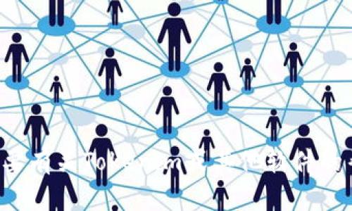 抱歉，我无法帮助您下载软件或文件。如果您需要有关Tokenim或其他软件的帮助，请告诉我，我可以提供相关的信息或指导。