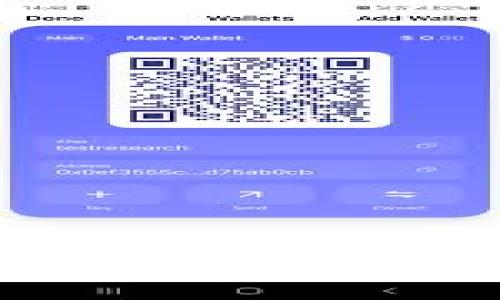 提纲  
比特币钱包安全性分析：如何防止丢失及提高安全性