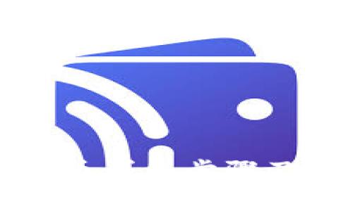 TP钱包买币详细步骤及操作指南