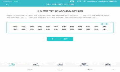 Tokenim源码最新分析与使用指南