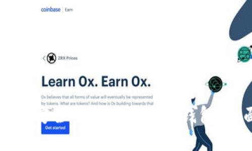 如何创建安全可靠的比特币钱包：全面指南