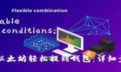 SQL:```sqlSELECT * FROM your_table WHERE your_c